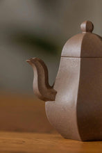 Load image into Gallery viewer, The Inborn Charm of the Teapot, Encountering Wang Yufei's Carambola-shaped Purple Clay Teapot/100cc