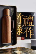 Load image into Gallery viewer, The Inheritance of Ingenuity in the Elegance of Time: Encountering the Yiyuan Family Heirloom Pot - Bamboo Elegance