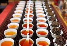Load image into Gallery viewer, 2023 Black Friday Tongxinshe Teahouse Limited Event.