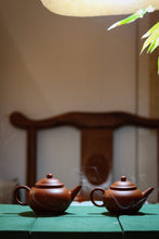 Load image into Gallery viewer, Red Clay Horizontal Teapot: The Wisdom of Brewing in a Classic Form