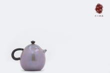 Load image into Gallery viewer, "dragon egg purple skin sterling silver teapot"