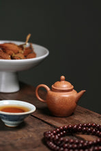 Load image into Gallery viewer, A Journey to Yixing in Search of Teapots: Master Hui Xiangyun's "Multicolored Duan Clay Xiangyun Mugugu · Gongju Teapot, 60cc"