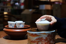 Load image into Gallery viewer, "Alum Red Landscape Hu Cheng"/矾红山水壶承