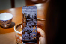 Load image into Gallery viewer, 2020 Wuyi Rock Tea "Yu Hua Dong Lao Cong Shui Xian"