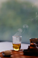 Load image into Gallery viewer, 2025 Tongxinshe Teahouse Launches a Rare Dancong Tea – Ancient Tree Big Bone Tribute Dancong/古树大骨贡