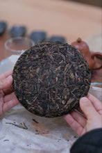 Load image into Gallery viewer, 2016 Lao Banzhang Tea: The Legendary Flavor of the King of Pu'er