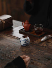 Load image into Gallery viewer, Exploring the Realm of Tea: The "Qingpingyue" Portable Tea Set at Tongxin She Teahouse