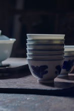 Load image into Gallery viewer, Exquisite Tea Ware: Jingdezhen Handmade Blue and White "Hundred Treasures" Cup
