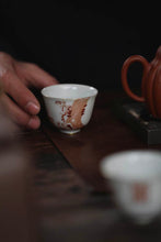 Load image into Gallery viewer, Exploring the Realm of Tea: The "Qingpingyue" Portable Tea Set at Tongxin She Teahouse