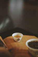 Load image into Gallery viewer, The Harmony of Tea Aroma and the Charm of Tea Ware: The Beauty of the Wuyi Mountain Ink-colored Porcelain Gaiwan with the Image of Matouyan