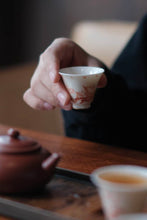 Load image into Gallery viewer, Tongxinshe Teahouse | "Fragrance in Hand" · Portable Tea Set, Limited Edition