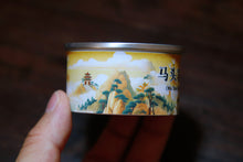 Load image into Gallery viewer, 2023 Ma Tou Yan Lao Cong Mei Zhan(马头岩老枞梅占)