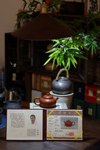 Load image into Gallery viewer, The Zen-like Elegance in Tongxin She Teahouse: Master Hui Xiangyun's "Heart Sutra Pot"