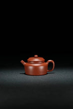 Load image into Gallery viewer, Tongxin She Teahouse Collection · Zhou Yun's Handmade Zhaozhuang Raw Sand Zhu Ni Dezhong Teapot