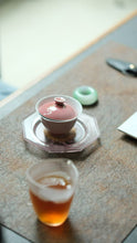 Load image into Gallery viewer, Tongxin‑she · 2005 Tianyou Peak Shui Xian (Aged Wuyi Rock Tea)