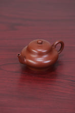 Load image into Gallery viewer, Zhuni flat lamp kettle, capacity 100cc, light makeup, plain face, naive and restrained.