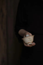 Load image into Gallery viewer, "Lu Deer Circle Pattern" Gaiwan/Master Cup.禄鹿圈纹盖碗/主人杯。
