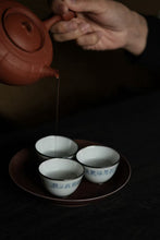 Load image into Gallery viewer, Tongxin She Teahouse · Tea Ware Selection Blue and White Eggshell Cup with Silver Rim & Seal Script Calligraphy A Soul-Stirring Literati Teacup, the Perfect Companion for Gongfu Tea.