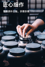 Load image into Gallery viewer, The Charm of Tin Tea Cans: Preserving the Elegance of Tea in an Oriental Style