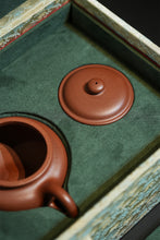 Load image into Gallery viewer, Centuries of Zisha Heritage, Craftsmanship Captured in One Teapot Tongxin She Exclusive Custom Handmade Jingzhou Archaic Teapot 王亚军全手工制作。