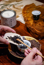 Load image into Gallery viewer, Lapsang Souchong Tongmuguan Black Tea - 2023