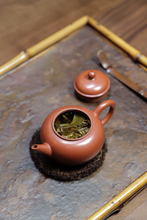 Load image into Gallery viewer, 2025 Phoenix Dancong "Juduozai": A Time Stamp in Chaozhou's Tea Aroma