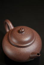 Load image into Gallery viewer, Tongxin She Teahouse|Handcrafted by the “Clay Collector”The Original Heart of Tea in 200-Year-Aged Purple Clay Shuiping Teapot