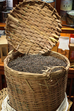 Load image into Gallery viewer, Tongxin She Teahouse | Tasting and Sharing of the 1994 Old Liubao Tea: The Warmth and Charm Precipitated by Time