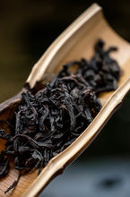Load image into Gallery viewer, Dahongpao’s “illegitimate son”—Purple Hong Pao/紫红袍