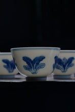 Load image into Gallery viewer, Exquisite Tea Ware: Jingdezhen Handmade Blue and White "Hundred Treasures" Cup