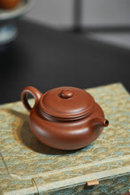 Load image into Gallery viewer, Centuries of Zisha Heritage, Craftsmanship Captured in One Teapot Tongxin She Exclusive Custom Handmade Jingzhou Archaic Teapot 王亚军全手工制作。