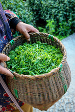 Load image into Gallery viewer, Tongxin She Teahouse: Tracing the Source of Premium West Lake Longjing Tea, Customizing the Supreme Flavor of Spring Tea