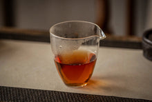 Load image into Gallery viewer, Explore the Charm of Time: Tasting the Grade B Green Seal Pu-erh Raw Tea from the 1990s