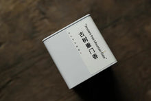 Load image into Gallery viewer, Phoenix Dancong tea - "Shemen"/輋门