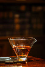 Load image into Gallery viewer, Lapsang Souchong Tongmuguan Black Tea - 2023