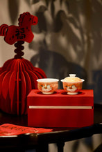Load image into Gallery viewer, Good Fortune on the Horizon – The Year of the Horse Stackable Tea Set 80ml Gaiwan · Solo Sipping Collection