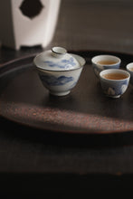 Load image into Gallery viewer, Tongxin She Teahouse · Landscape Gongfu Tea Set Recommendation