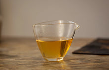 Load image into Gallery viewer, Guang Dong Oolong tea“Phoenix Dancong, grapefruit fragrance”柚花香