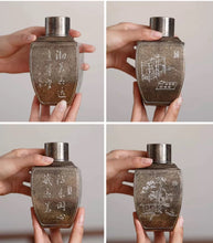 Load image into Gallery viewer, Recommended by Tongxinshe Teahouse: Yiya Tea Caddy, Preserving the Charm of Tea Aroma and Ancient Rhymes