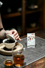 Load image into Gallery viewer, Tongxin She Launches 2026 Tongmuguan Fei Zi Xiao Black Tea from Wuyi Mountain, Fujian