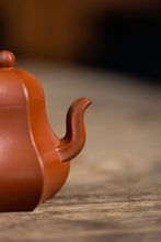 Load image into Gallery viewer, A Year of Waiting, Three Unique Pieces: The Story of "Carambola Teapot" at Tongxin She Teahouse