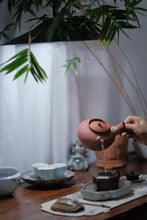 Load image into Gallery viewer, 1975 Yiwu wild tree old raw Pu'er