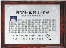 Load image into Gallery viewer, The Elegance of the Duoqiu Teapot: A Appreciation of Huixiangyun's Zhuni Dahongpao Duoqiu Teapot