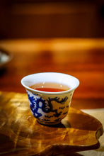 Load image into Gallery viewer, "2005 Yi Chang Hao Treasure Puer Sheng Tea"