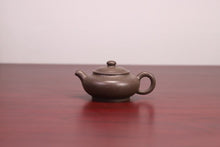 Load image into Gallery viewer, Recommendation of Aipan Purple Clay Teapot by Master Xu Linfeng at Tongxinshe Teahouse