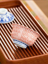 Load image into Gallery viewer, "hand-painted Thousand Buddhas Cinnabar gaiwan" with a capacity of 150ml and 100ml.