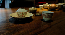 Load image into Gallery viewer, small Fan red poetry gaiwan