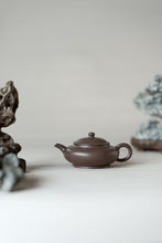 Load image into Gallery viewer, Tongxin She Tea House · Collection Recommendation Wolong Teapot/120cc