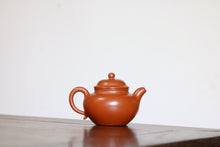 Load image into Gallery viewer, Tongxinshe Tea House cooperates with Mr. Xu Linfeng, a national arts and crafts artist, to bring you 3 fully handmade Zhou Pi Zhu Ni small purple clay teapots with a capacity of 110ml.