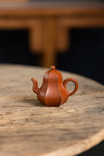 Load image into Gallery viewer, A Year of Waiting, Three Unique Pieces: The Story of "Carambola Teapot" at Tongxin She Teahouse